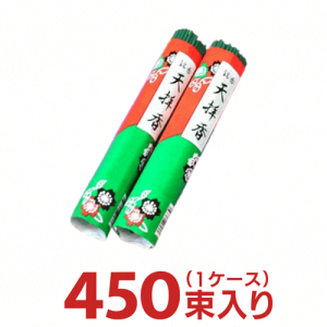  Vqijv 450icj@i50c×9j1P[X