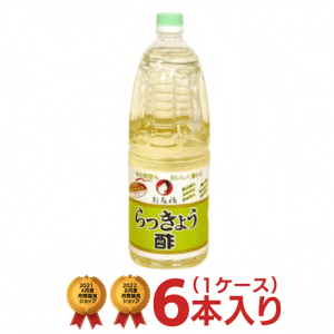 らっきょう酢 オタフク 1.8Lの人気商品・通販・価格比較 - 価格.com