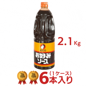 オタフク 業務用 お好みソース 1ケース（2.1キロ×6本） [ 送料無料 オタフク 業務用 お好み焼き用 イベント用 ケース まとめ買い ]