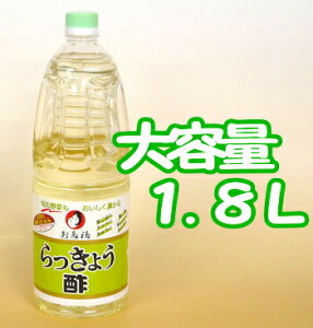 傤| 1.8L [I^tN I^tN傤| I^tN|  傤Ђ ~Ђ L ؒЂ |]