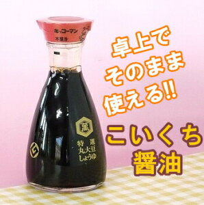 LbR[} Iۑ哤傤 150ml тyLbR[}z