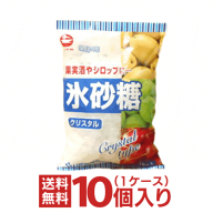 ＼毎月1日はワンダフルデー／氷砂糖 (クリスタルタイプ) 1kg 1ケース（10袋入り） [ 送料無料 日新製糖 …