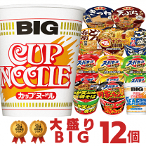 カップヌードルBIG マルちゃん正麺　天下一品　計３１個　まとめ売り 楽天市場】マルちゃん正麺 カップ 選べる合計2ケース(24個入
