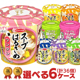 楽天市場】 送料無料 天拝香(束線香)合計 450束(把)分 (50 楽天市場】 送料無料 天拝香(束線香)合計 450束(把)分 (50