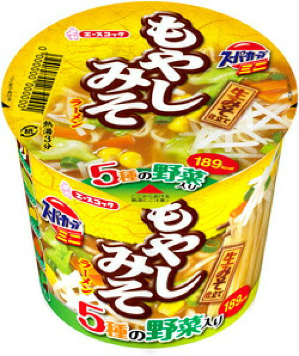 市場 お試しエースコック 送料無料 スープ春雨 ハノイのおもてなし カップ麺 選べる合計9個分 フォー スープはるさめ