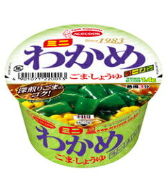 ミニわかめラーメン ごま・しょうゆ 38g　1ケース（12個入）[エースコック カップラーメン 非常食 まとめ買い 仕送り ホワイトデー]