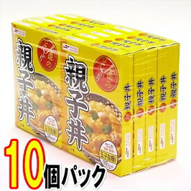 【7/20限定★エントリーして50％で最大全額ポイントバック】金のどんぶり 親子丼（レトルト食品) 10個パック【マルハ】