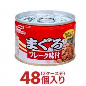 }n ܂t[N t K 2P[Xi48ʕj [ }n }nj`   H  MARUHA ci d }Ot[N ]