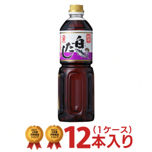  1L 1P[Xi12{j [ tWW  ]