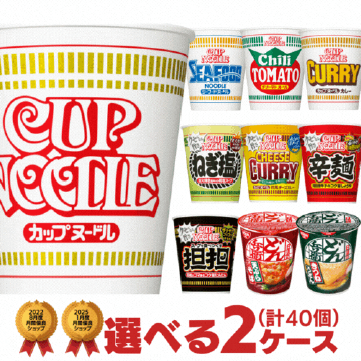 楽天市場】【エントリーで最大100%ポイントバック☆11/27(木)1:59迄