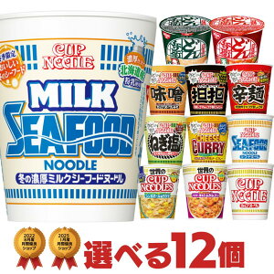 Jbvk[h ^e^V[Y Iׂ12Zbg  [  Hi  Ƃ ẼJbvk[h H d Jbv Jbv[ Hה ܂Ƃߔ  v`M