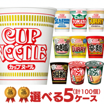 楽天市場】日清 カップヌードルチリトマト 20食入り×1ケース(KT