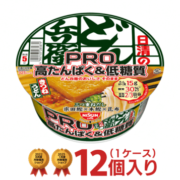 日清食品 - 【お買得】日清 最強どん兵衛 きつねうどん 12食入×2箱 アミューズメント景品 Amazon.co.jp: どん兵衛 きつねうどんミニ (東) 日清食品 カップ