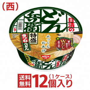 ǂ񕺉q ˂ǂij1P[Xi12j [ Hi  Jbv[ Jbv H ܂Ƃߔ  P[X 吷 ǂׁ[ ǂׂ { ǂ񕺉q  d o^