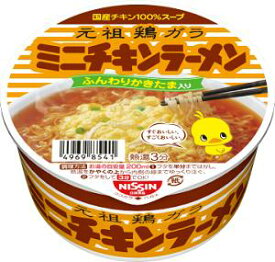 ミニチキンラーメン どんぶりミニ 38g 1ケース（12個入） [ 日清食品 カップ麺 ミニ ミニカップ麺 非常食 まとめ買い 箱 ケース nissin 仕送り バレンタイン ]