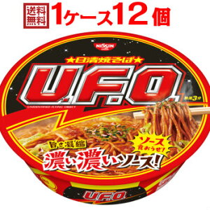 y9/30()P5{z  Ă UFO 1P[Xi12j [ Hi  Ă JbvĂ Jbv Jbv[ H ܂Ƃߔ  P[X nissin o^C ]