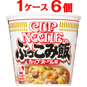  Jbvk[h Ԃݔс@1P[Xi6j [ Hi H Ԃ݂߂ ܂Ƃߔ  P[X Jbv o^C ]