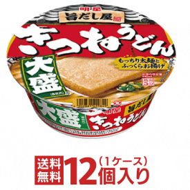楽天市場 カップ麺 関西の通販 楽天市場 カップ麺 関西の通販