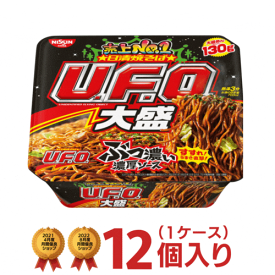 【ビッグサイズ】日清 焼そば UFO ビッグ 1ケース （12個） 【日清食品 nissin】