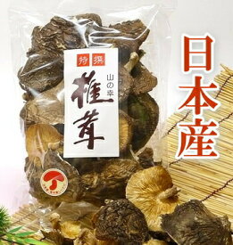 楽天市場 干し椎茸 五十川の通販