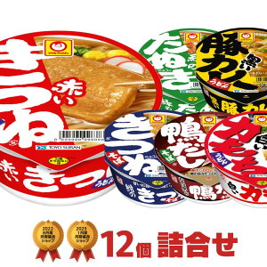 yGg[ōő100%|CgobN11/27()1:59z } Ԃ ΂̂ʂ V[Y lߍ킹 Jbv6×2(v12) Zbg [ mY {  Jbv[