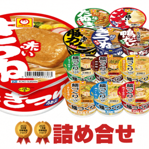 } Jbv X^_[h lߍ킹 12Zbg [  mY Ԃ Hה H d ܂Ƃߔ v[g Mtg  ]