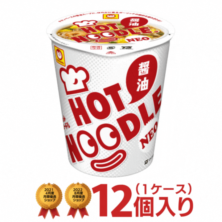 楽天市場】マルちゃん ホットヌードル NEO 醤油 1ケース(12 楽天市場】マルちゃん ホットヌードル NEO 醤油 1ケース(12