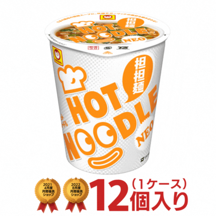 マルちゃん 楽天市場】マルちゃん（ミニサイズ） 赤いまめきつねうどん(西