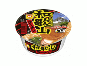 } ~j a̎R[ 37g 1P[Xi12j [ mY Jbv[ Jbv  H n Jbv ܂Ƃߔ d o^C ]