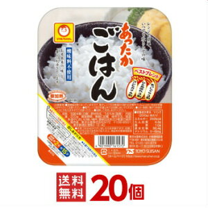 (}) ͂ 200g@20i10×2P[Xj [ mY  ggHi ͂ W͂ H ۑH ܂Ƃߔ  P[X d ]