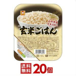 } gg Ă͂ 160g 20i10×2P[Xj [  mY ggHi Ă W͂ H ۑH ܂Ƃߔ  P[X d ]