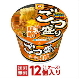 楽天市場 カップラーメン まとめ買いの通販 楽天市場 カップラーメン まとめ買いの通販