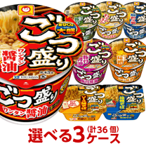 terazuya_instant-set