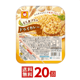 楽天市場 ドライカレー レトルト ご飯パック 米 雑穀 食品の通販