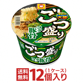 あす楽 ごつ盛り コク 豚骨ラーメン 1ケース（12個入）[東洋水産 マルちゃん 送料無料 カップラーメン カップ麺 非常食 まとめ買い 箱 ケース ごつもり 大盛 とんこつ 仕送り ホワイトデー]