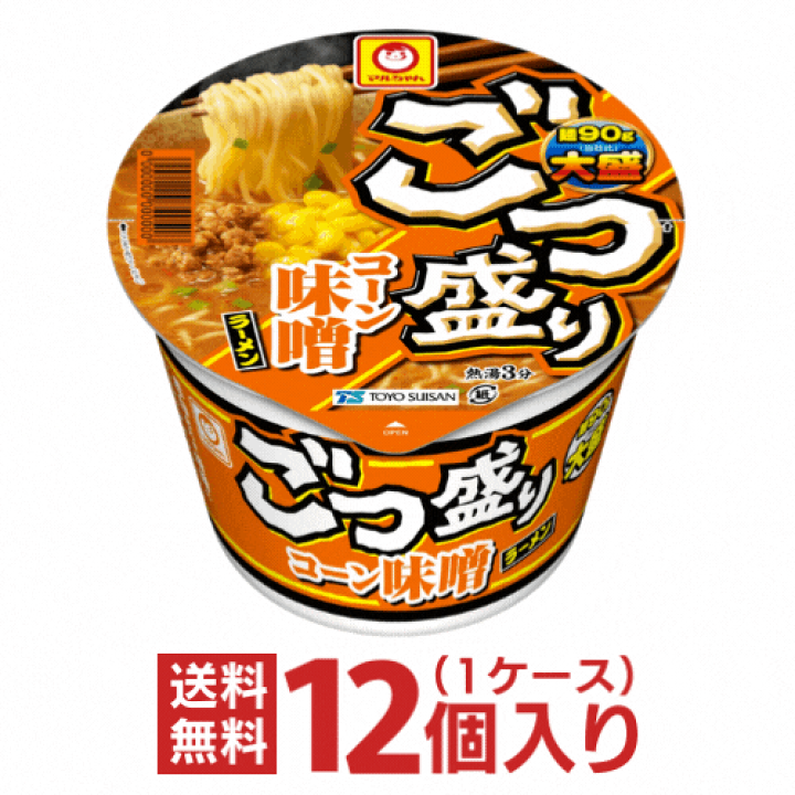 楽天市場】ごつ盛り コーン 味噌ラーメン 1ケース（12個入） [ 東洋