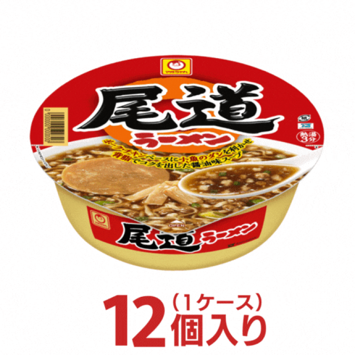 楽天市場】ご当地ラーメン マルちゃん 尾道ラーメン 1ケース