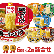 Amazon.co.jp: マルちゃん 麺づくり 醤油とんこつ 89g×12個