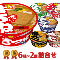 Amazon.co.jp: マルちゃん 赤いきつねうどん 96g×3個 セット jan