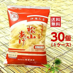 y150~N[|zz11/12i΁j1:59z Rigj ݃^Cv 1P[Xi30jy쏤X z