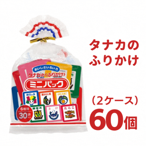 y320~N[|zz12/11()1:59z  ^iĴӂ肩 ~jpbN@2P[Xi30P×60jy^iJz