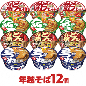 Nz΃Zbg 4×3 v12 lߍ킹[Nz  mY Jbv[  Jbv lߍ H  ܂Ƃߔ  P[X A\[g d]