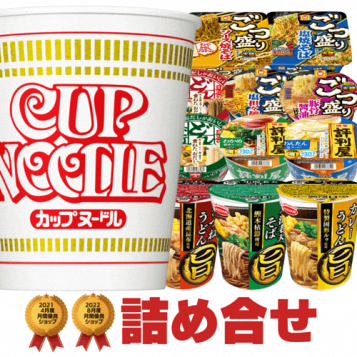 カップラーメン カップ麺　カップ飯　ブルダック　詰め合わせ　スーパーカップ 楽天市場】カップ麺 ブルダックの通販