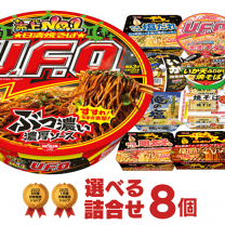 インスタント食品 食品 詰め合わせ セット 詰合せ 大量 カップ麺 ラーメン インスタント食品詰め合わせ14個セット カップ麺5個・缶詰4個