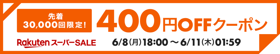 10%