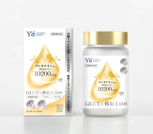 GLUTA PRO CLEAR(O^`IܗLyGLXzHijy120CAP^1z