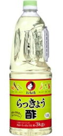 【オタフク】らっきょう酢 1.8L