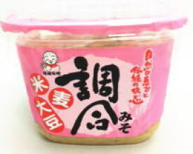 地蔵味噌 調合みそカップ詰め 800g