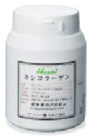 【星製薬】ホシコラーゲン 120g+おまけとして2gサンプル2個付