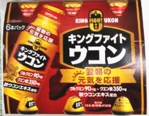 LOt@CgER 100ml×6{ NN~90gENG_350mgEHERGLXz 1{JAN 4954097912707